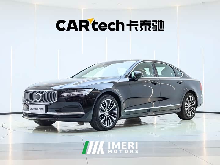 Volvo S90 B5 Zhiyi Luxury Edition