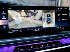BMW 7 Series 2023 740Li Luxury M Sport Package - ფოტო 15