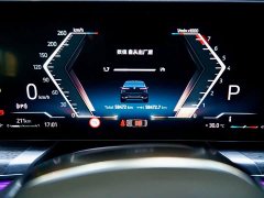 BMW 7 Series 2023 740Li Luxury M Sport Package - ფოტო 16