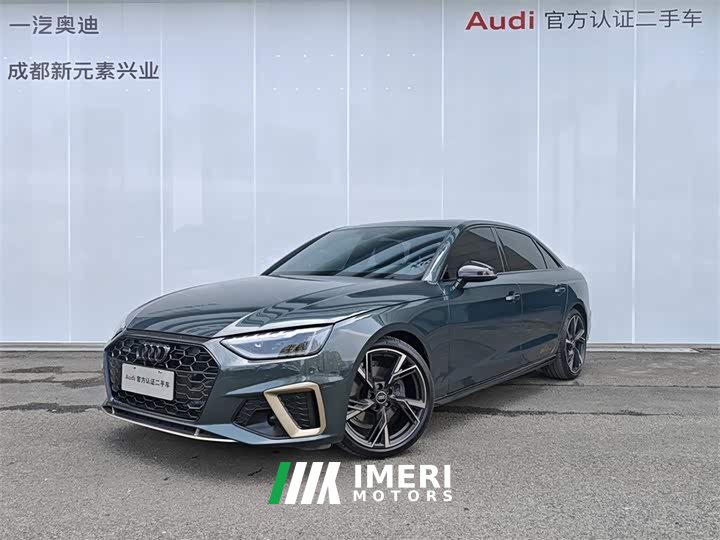 Audi A4L 2024 40 TFSI quattro RS kit combustion speed type