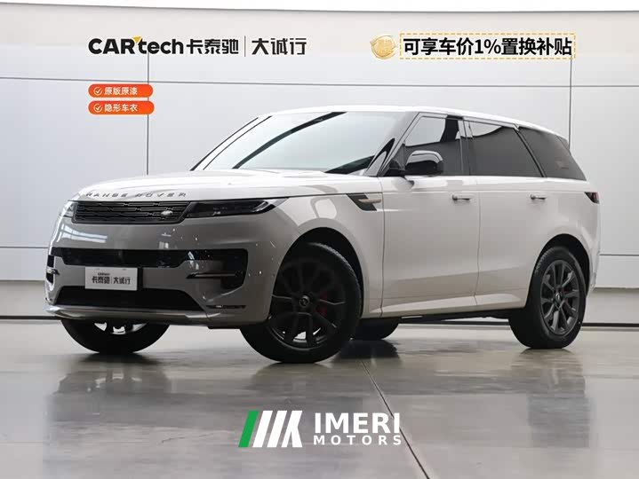 Land Rover Range Rover Sport 400PS Dynamic SE