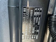 Audi Q3 35 TFSI Sport Dynamic Edition 1.4T - ფოტო 20