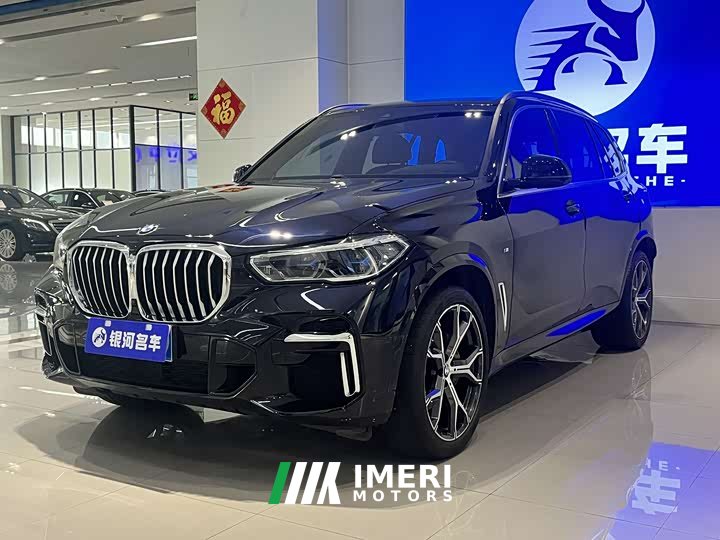 BMW X5 2022 xDrive 40Li M Sports Package
