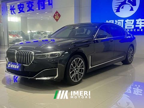 2021 BMW 7 Series 730Li Luxury Package - ავტომობილი ჩინეთიდან