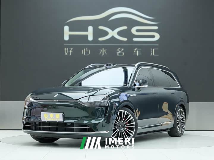 AITO Wenjie M9 extended range Ultra version 52kWh 5-seater version