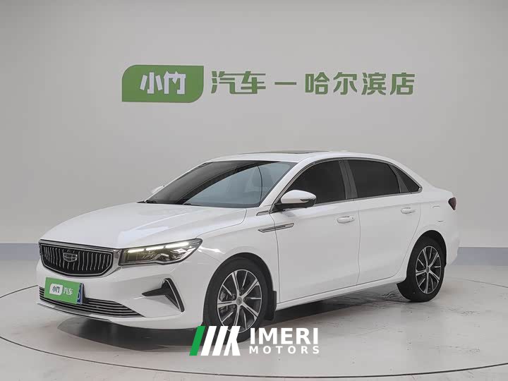 Geely Emgrand 4th generation 1.5L CVT flagship