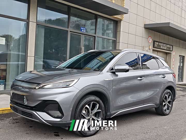 BYD Yuan PLUS 2024 Honor Edition 430KM Transcendence