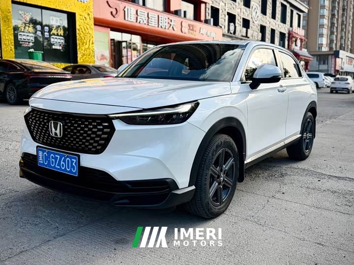 Honda XR-V 1.5L CVT Thermal Edition