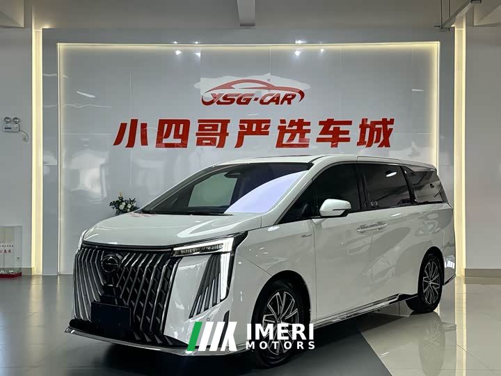 Trumpchi M8 2024 Master Series 400T Extreme Edition