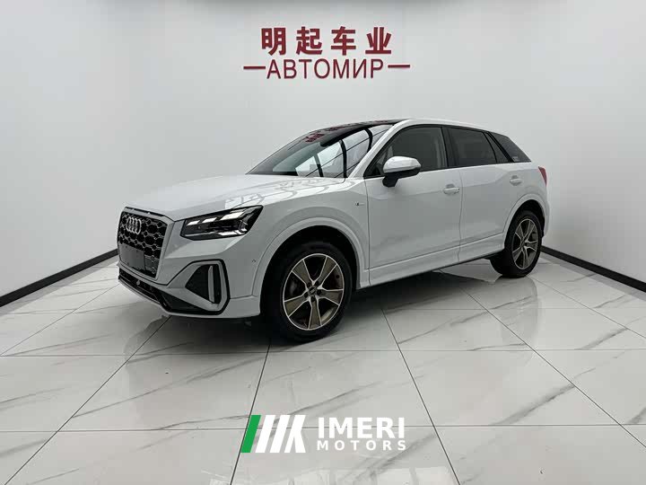 Audi Q2L 35 TFSI Fashion Dynamic