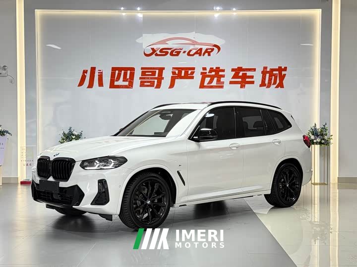 BMW X3 xDrive30i Exclusive M Night Package