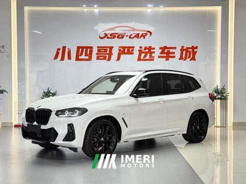 2023 BMW X3 xDrive30i M Sport Night Package - ავტომობილი ჩინეთიდან