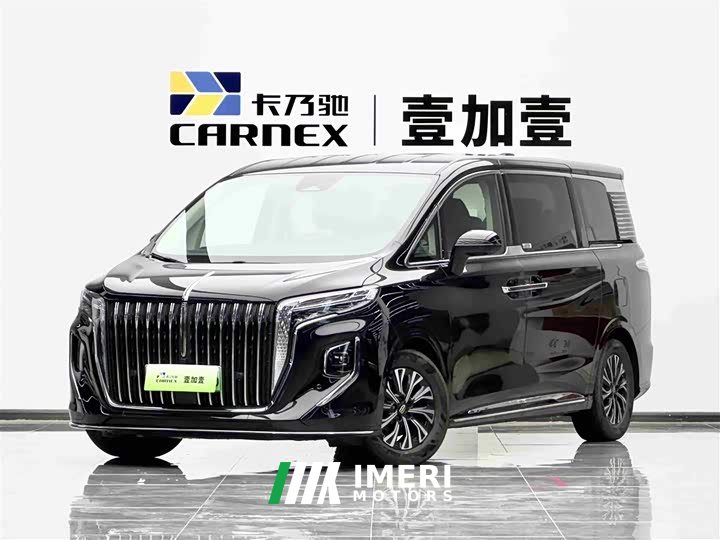 Hongqi HQ9 PHEV 2.0T four-wheel drive luxury version