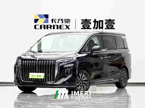 2024 FAW Red Flag HQ9 PHEV 2.0T AWD Luxury - ავტომობილი ჩინეთიდან
