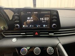 Hyundai Elantra 2023 1.5L CVT GLX Elite - ფოტო 14