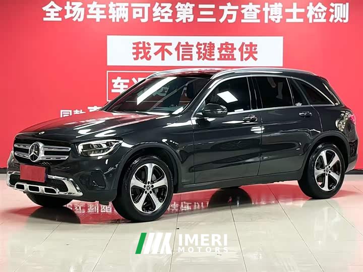 Mercedes-Benz GLC 260 L 4MATIC Dynamic 5-seater