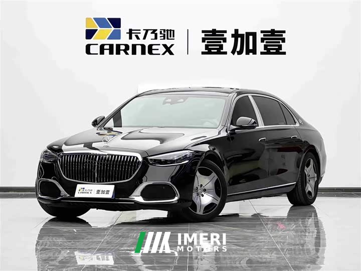 Maybach S-Class facelift S 480 4MATIC