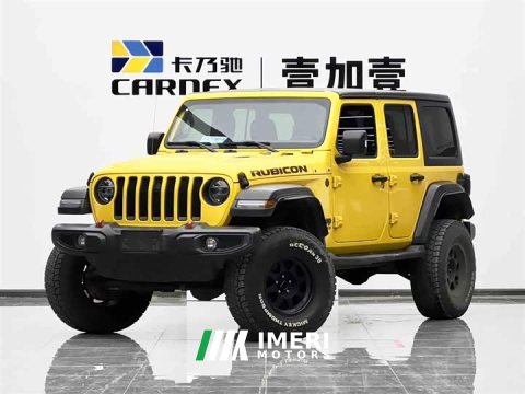 2021 Jeep Wrangler 2019 2.0T Rubicon 4-Door China VI - ავტომობილი ჩინეთიდან