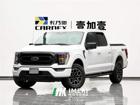 2023 Ford F-150 2022 3.5T XLT Canada Spec - ავტომობილი ჩინეთიდან