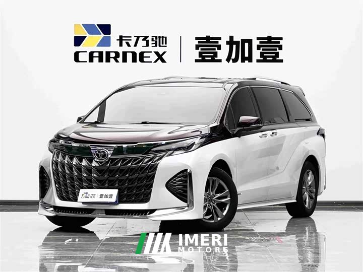 Toyota SIENNA 2.5L Hybrid Comfort Edition