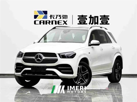 2021 Mercedes-Benz GLE New Energy GLE 350e 4MATIC - ავტომობილი ჩინეთიდან