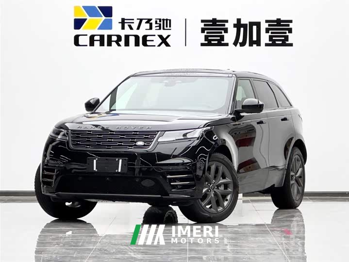 Land Rover Range Rover Velar 2025 Dynamic SE