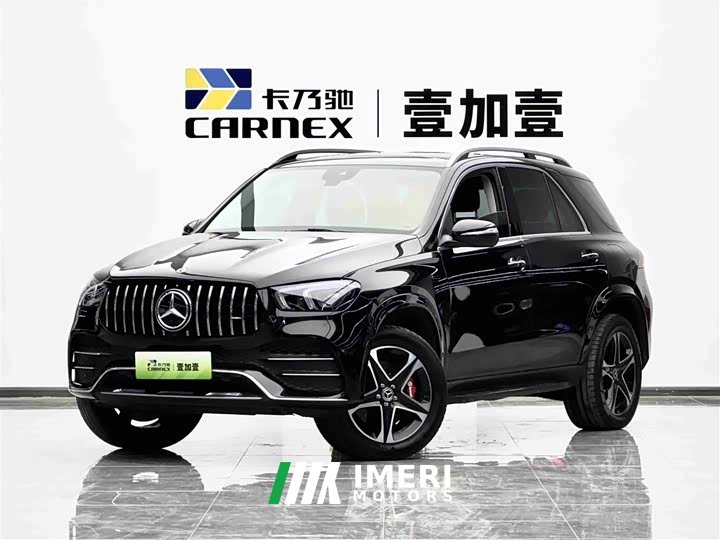 Mercedes-Benz GLE Plug-in Hybrid 2021 GLE 350 e 4MATIC
