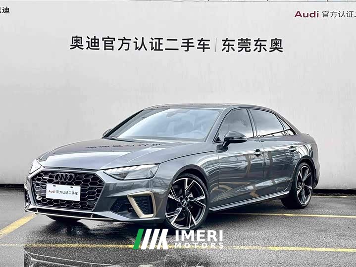 Audi A4L 2024 40 TFSI quattro RS kit combustion speed type