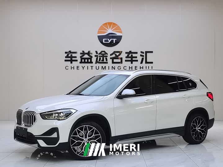 BMW X1 xDrive25Li Exclusive