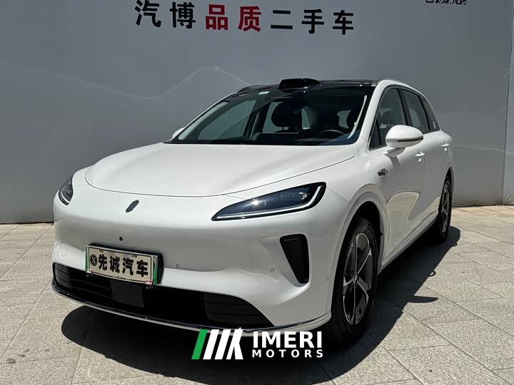 BYD Shangjie H5 extended range Max