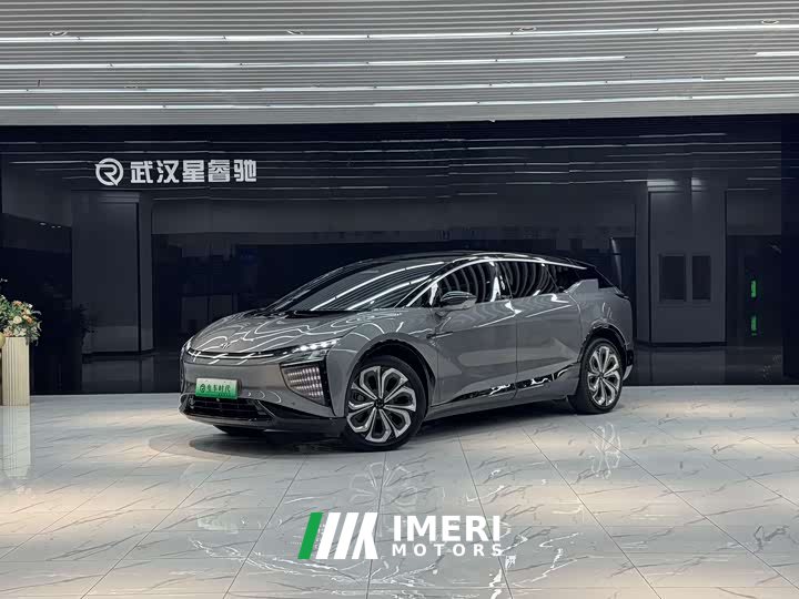 Lexus Gaohe HiPhi X 2021 flagship version 6 seats