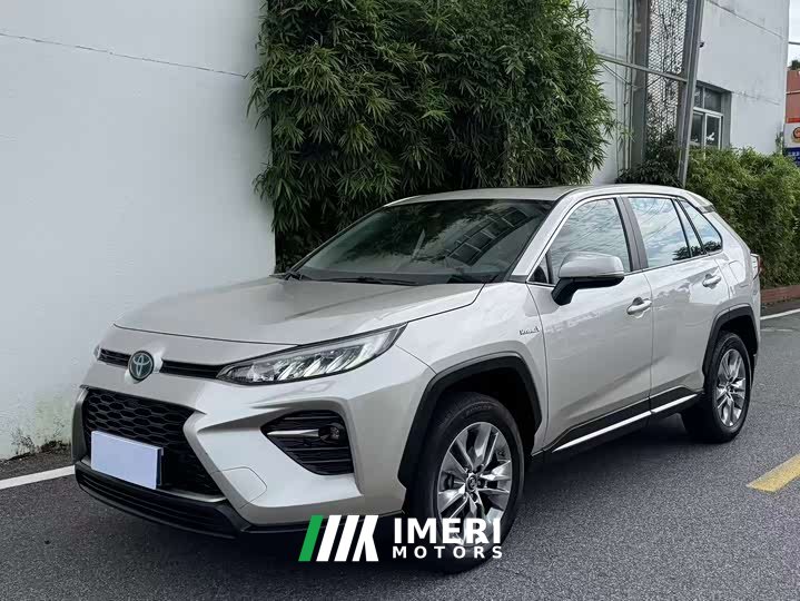Lexus Wilanda 2020 Dual Engine 2.5L E-CVT Two-wheel Drive Deluxe Edition
