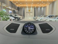 Porsche Cayenne 3.0T - ფოტო 10