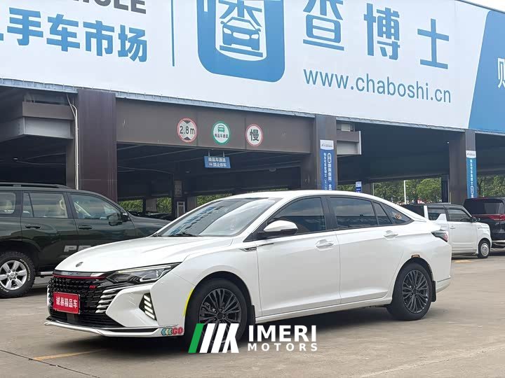 BMW Yixuan MAX 1.5T super cool fashion dad version