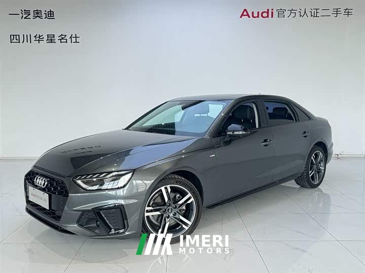 Audi A4L 40 TFSI Luxury Dynamic