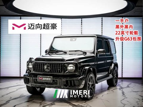 2024 Mercedes-Benz G-Class G 350 - ავტომობილი ჩინეთიდან