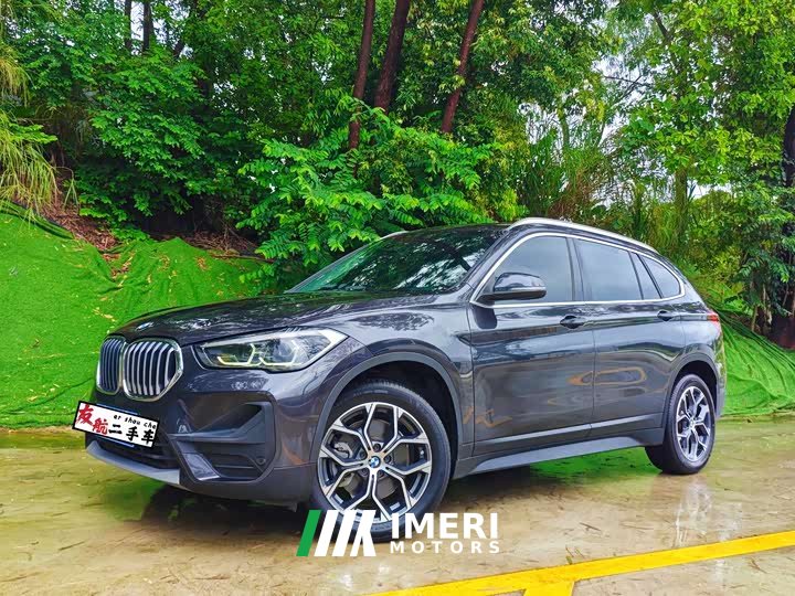 BMW X1 sDrive25Li Leading