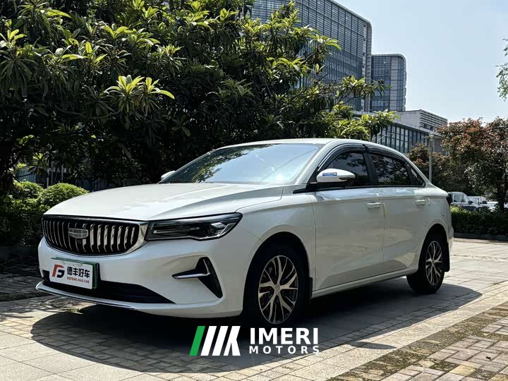 Geely Emgrand 4th Generation 1.5L CVT Dragon Edition