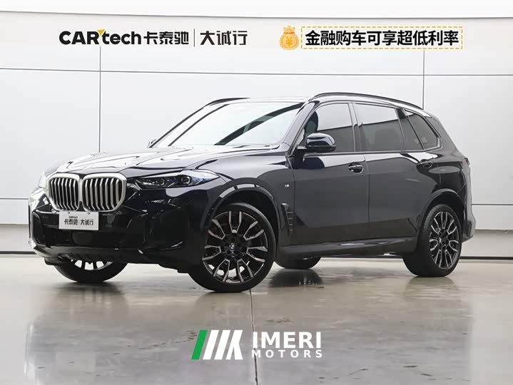 BMW X5 2023 xDrive40Li M Sport Night Package