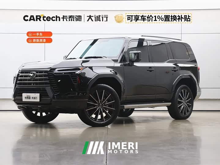 Lexus GX 2024 Lingfeng Edition