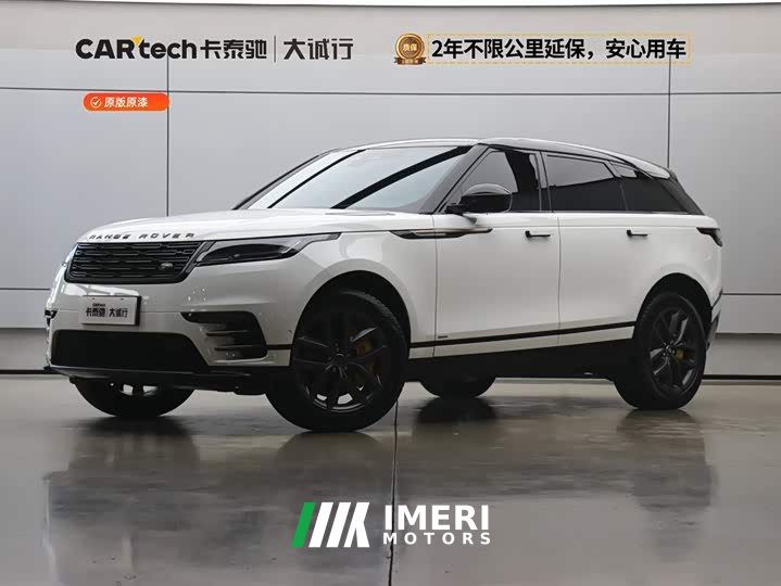 Land Rover Range Rover Velar Dynamic SE