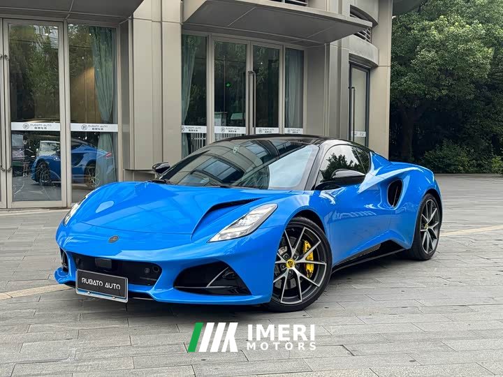 Lynk & Co EMIRA 2021 2.0T DCT First Edition
