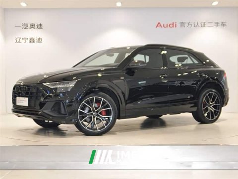 2024 Audi Q8 2023 55 TFSI Premium Dynamic - ავტომობილი ჩინეთიდან