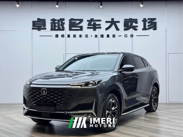 Changan UNI-K Smart Electric iDD Blue Whale iDD 130km 1.5T Excellent Type