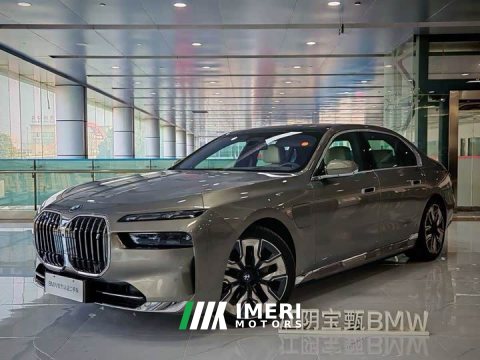2022 BMW i7 2023 xDrive60L Luxury Package - ავტომობილი ჩინეთიდან