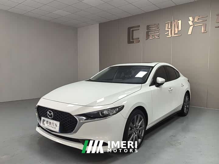 Audi Mazda3 Angkesela 2025 2.0L automatic quality version
