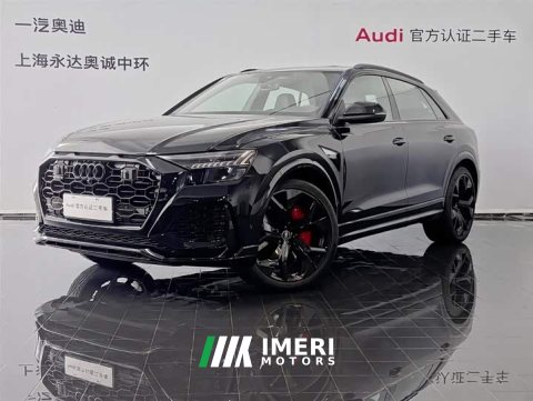 2025 Audi RS Q8 2022 RS Q8 4.0T - ავტომობილი ჩინეთიდან