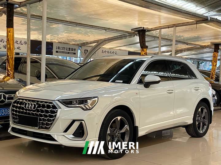 Audi Q3 35 TFSI Fashion Dynamic