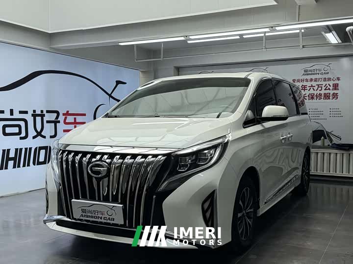 Trumpchi M8 2021 Lead Show Series 390T Exclusive Edition