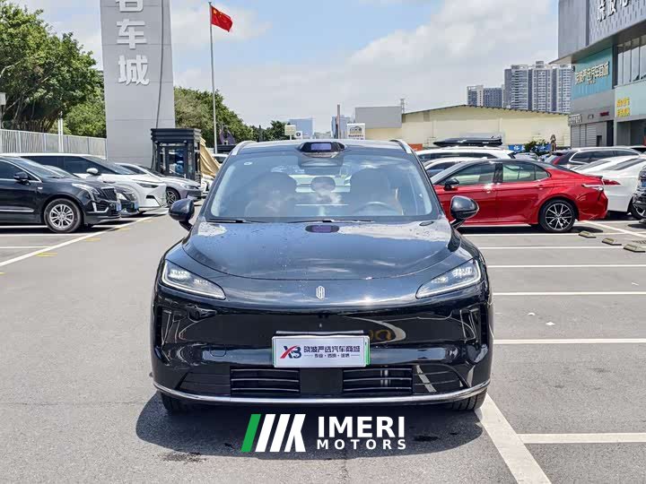 BYD Shangjie H5 extended range Max